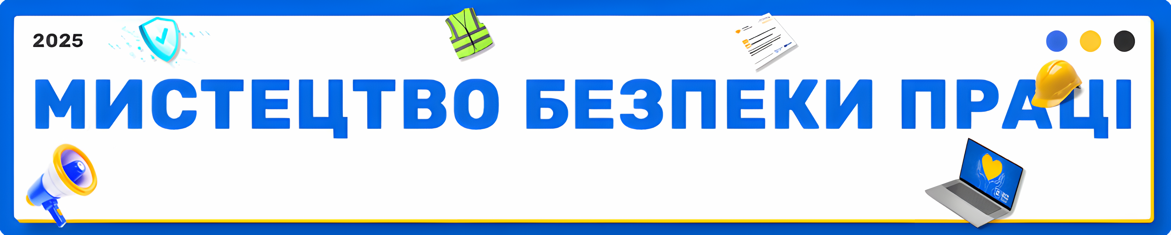 Best Arts 2024 Main Image